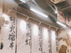 大堂-东排食堂长沙小吃大排档(五一广场店)