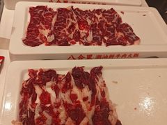 -八合里潮汕鲜牛肉火锅(海岸城店)