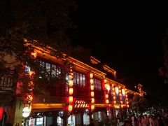 -台儿庄古城