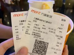 -嘉禾影院(华润万象城店)