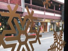 -炙韩料理·部队锅专门店