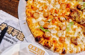 Orleans Crispy Chicken Pizza (9-inch)