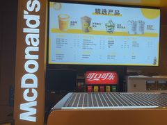-麦当劳(豫园店)