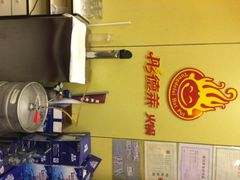 彤德莱火锅(果园北路店)-彤德莱火锅(果园路店)