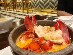 石锅龙虾海鲜泡饭-巴黎轩(澳门巴黎人店)