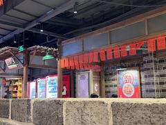 -壹盏灯(华远店)