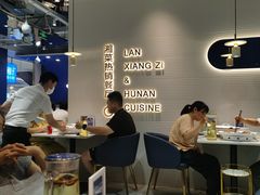 -兰湘子·湘菜小炒(石家庄万象城店)