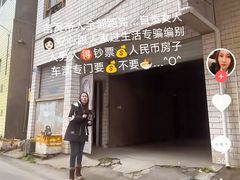 -曼谷素万那普国际机场