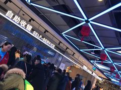 -盒马鲜生(莱蒙都会店)