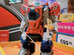 -TOYSRUS玩具反斗城(深圳布吉万象汇店)