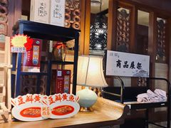 大堂-绿茶餐厅(布吉万象汇店)