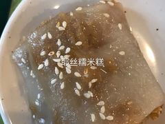 -海口骑楼小吃街