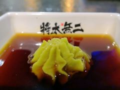 芥末-将太无二·北美传奇寿司(瑞士公寓店)