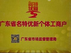 -半岛太子酒家(海港城店)