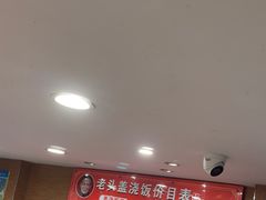 -老头盖浇饭(南京新街口明瓦廊宏光酒店店)