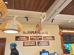 -衡厨·衡阳土菜(中南店)