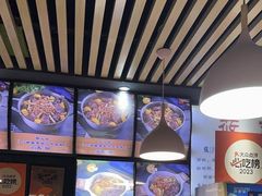 -内蒙焖面大盆骨餐馆(山大路店)