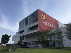 -荔枝公园-小平画像广场
