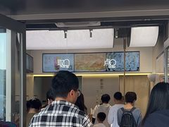 -喜茶(滨江宏岸店)