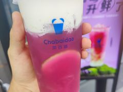 -茶百道(吉嘉港店)