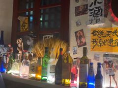-三杯赤運·中式小酒馆(所城里店)