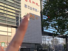 -百盛·鼎膳(中海财富中心)