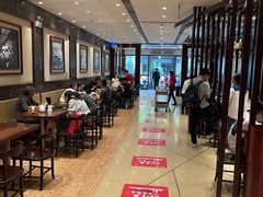 大堂-熙盛源(复兴路店)