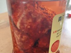 腐乳-南门口湘军剁辣椒老店(老长沙第一品牌店)