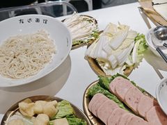 -友达面馆(广州总店)