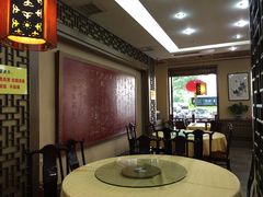 包厢-泰丰楼(前门西大街店)