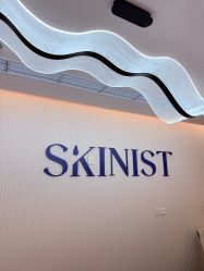 -SKINIST丽铂医疗美容