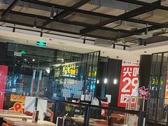 -必胜客(北苑路店)