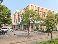 -中国农业银行(上海浦江支行)