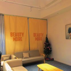 -美酱公社·轻奢美肤中心