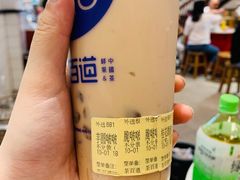 -茶百道(四季青店)