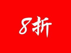 -东四民芳餐厅(世茂工三店)