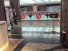 -葡珍轩冰室(虹桥机场T1店)