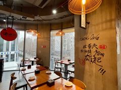 -炉小二铜锅牛蛙•川湘菜(三里屯店)