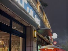 露天位-ELI FALAFEL Lebanese&Mediterranean黎巴嫩美食(富城路店)