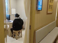 -上海广德中医门诊部