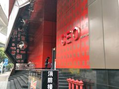 百威CEO量贩KTV-百威KTV(恒福路店)