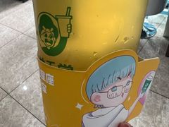 -益禾堂(南坪亿象城店)