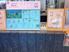 -都可手作(学士街手作店)