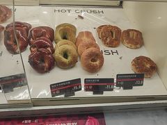 -HOT CRUSH趁热集合·现烤面包(上海环球港店)