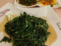 -七仙岭君澜度假酒店·桃源小馆中餐厅