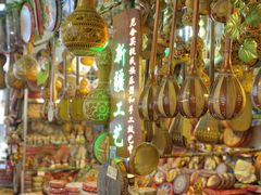 -新疆国际大巴扎