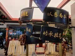-易裕和·长沙米粉(竹塘西路店)