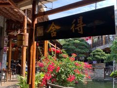 -猪肉婆私房菜(容桂总店)