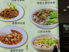 -百味手拨龙虾馆(愚园路店)