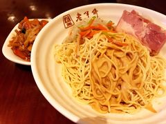-老半斋(福州路店)